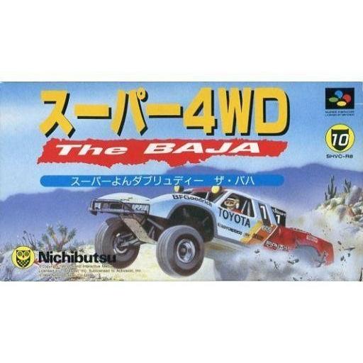 中古スーパーファミコンソフト スーパー4WD The BAJA