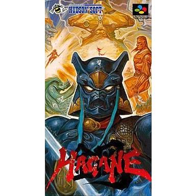 スーパーファミコン 鋼-HAGANE- ソフトのみ