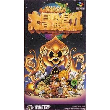 中古スーパーファミコンソフト 高橋名人の大冒険島II : 駿河屋Yahoo!店