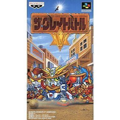 中古スーパーファミコンホンブルグ帽 ザ・グレイトバトルV スーパーファミコン-ソフト-ゲーム、おもちゃ