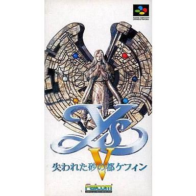 中古スーパーファミコンソフト イース V 失われた砂の都ケフィン 