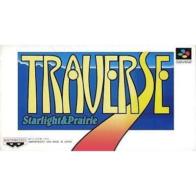 中古スーパーファミコンソフト トラバース