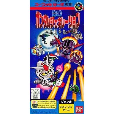 中古スーパーファミコンソフト スーファミターボ専用 SDガンダム