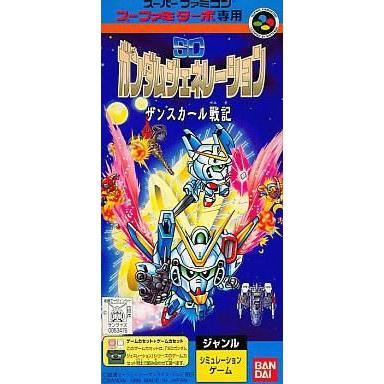 [最短翌日お届け ] MJ788DJ58EY (MJ788DJ58EY)