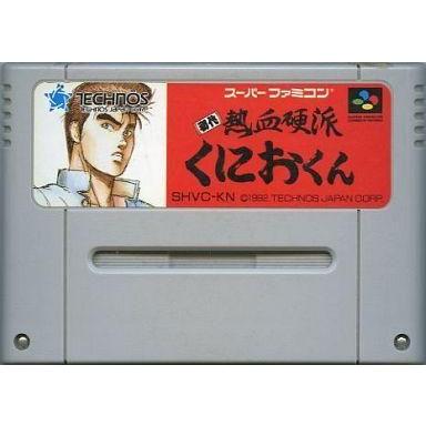 中古スーパーファミコンソフト 初代熱血硬派くにおくん 状態 Romカセットのみ Romカセット状態難 駿河屋ヤフー店 通販 Yahoo ショッピング
