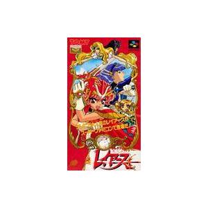 中古スーパーファミコンソフト 魔法騎士レイアース(状態：箱(内