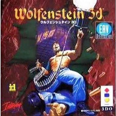中古3DOソフト ウルフェンシュタイン3D