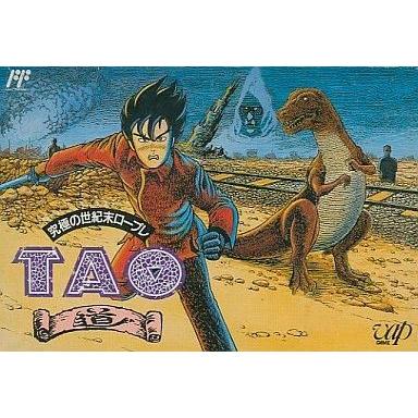 [本日発送 ] MBAEO8WEL33 (MBAEO8WEL33)