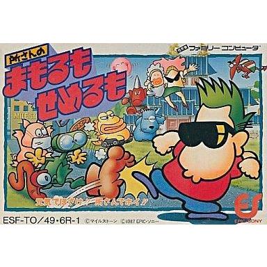 中古ファミコンソフト 所さんのまもるもせめるも