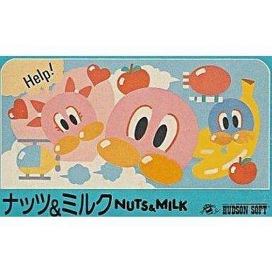 中古ファミコンソフト ナッツ＆ミルク