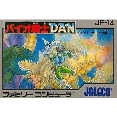 中古ファミコンソフト バイオ戦士DAN