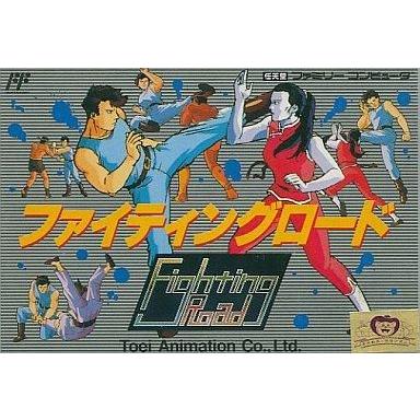 中古ファミコンソフト ファイティングロード