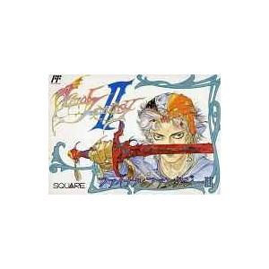  【M3CT4LEILHT】 限定デザイン