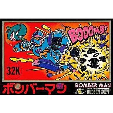中古ファミコンソフト ボンバーマン : 駿河屋Yahoo!店 - 通販 - Yahoo