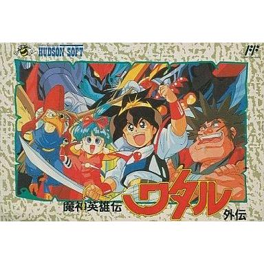 中古ファミコンソフト 魔神英雄伝ワタル外伝