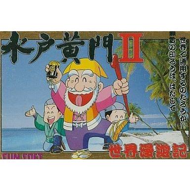 大人気 あす楽対応  【MDDA74917MN】 限定デザイン