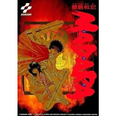 リピート多数 【即日発送】  【M5JY2FUTI4E】 限定デザイン