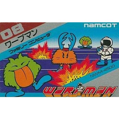 中古ファミコンソフト ワープマン : 駿河屋Yahoo!店 - 通販 - Yahoo