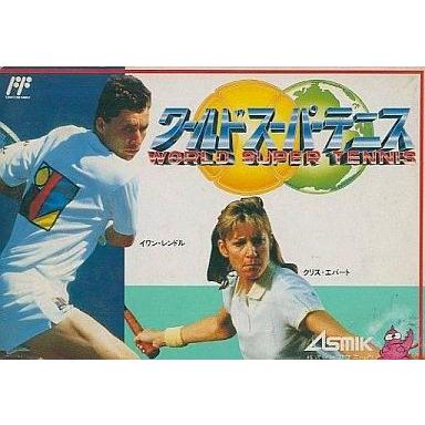 中古ファミコンソフト ワールドスーパーテニス : 駿河屋Yahoo!店