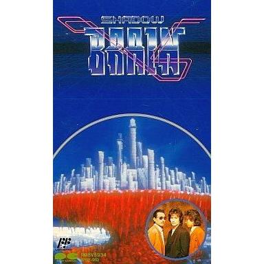 ファミリーコンピュータ - 【動作確認済み】 シャドウブレイン　（ファミコン） ファミコン シャドウブレイン 動作確認済 ソフトのみ 送料込 backend