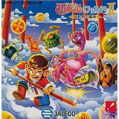 [売れ筋 ] MET3JXVNZ73 (MET3JXVNZ73)