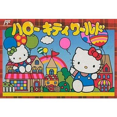 中古ファミコンソフト ハローキティワールド : 駿河屋Yahoo!店 - 通販