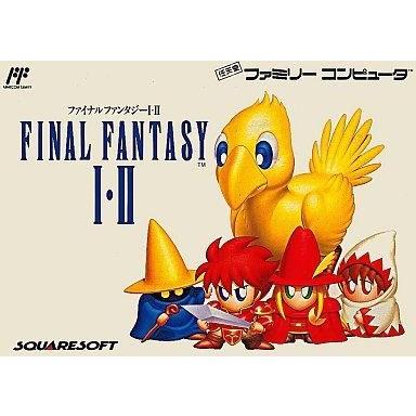 中古ファミコンソフト ファイナルファンタジー I・II