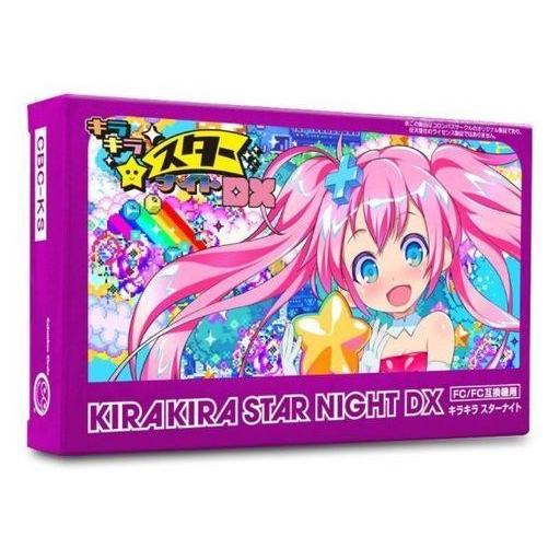 中古ファミコンソフト キラキラスターナイトDX : 駿河屋Yahoo!店