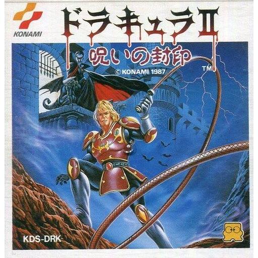 リピート多数  【MA8GLTVXRD2】 限定デザイン