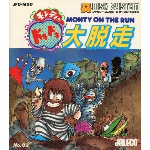 今季注目  【MOXWBFKDFM9】 限定デザイン