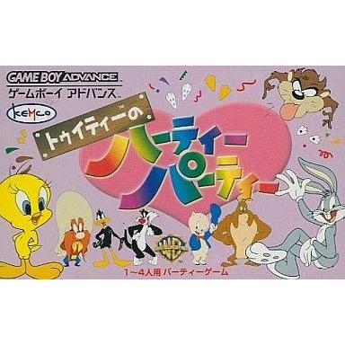 中古GBAソフト トゥイティーのハーティーパーティー