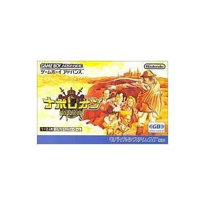 中古GBAソフト ナポレオン｜suruga-ya