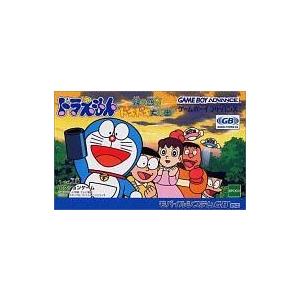 大人気 本日発送  【MOWBSTHH26N】 限定デザイン