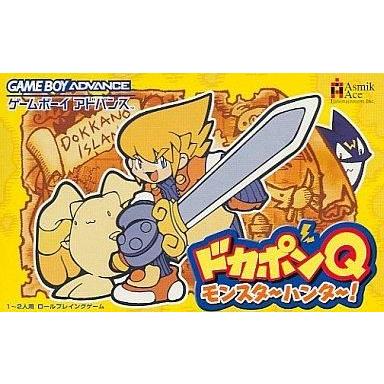 中古GBAソフト ドカポンQ モンスターハンター!
