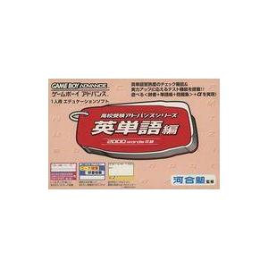  【M4JRRPXUCNE】 限定デザイン