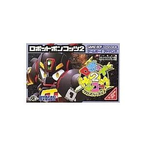中古GBAソフト ロボットポンコッツ2クロスバージョン