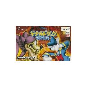 中古GBAソフト ドナルドダックアドバンス