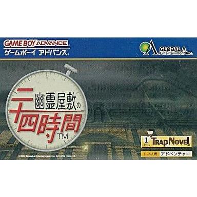 売れ筋 MC86RVW8A19 [MC86RVW8A19]