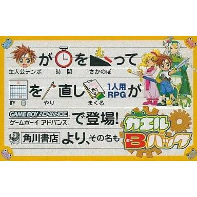 MZOX4ZRWS4P [MZOX4ZRWS4P]