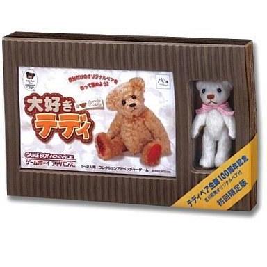 中古GBAソフト 大好きテディ [限定版]