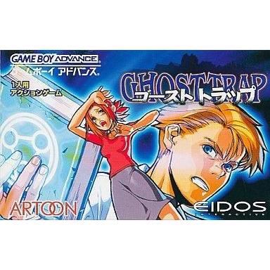 中古GBAソフト ゴーストトラップ