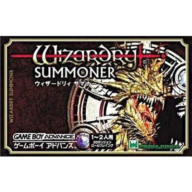 【完売】ゲームボーイアドバンス GBA ソフト モンスターサマナー 中古GBAソフト ウィザードリィ サマナー : 駿河屋Yahoo!店 - 通販