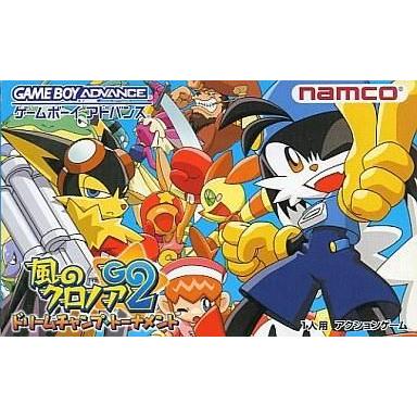 中古GBAソフト 風のクロノアG2〜ドリームチャンプ・トーナメント〜