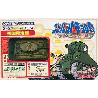 今季注目  【M8PE209CGBC】 限定デザイン