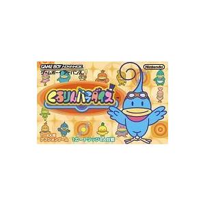 売れ筋 最短翌日お届け  【MBCPPJFIK9Z】 限定デザイン
