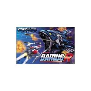 中古GBAソフト DARIUS R