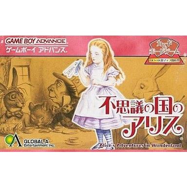 中古GBAソフト 風のクロノアG2〜ドリームチャンプ・トーナメント