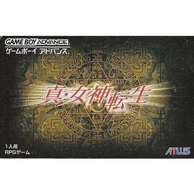  【MTJEQP46JOX】 限定デザイン