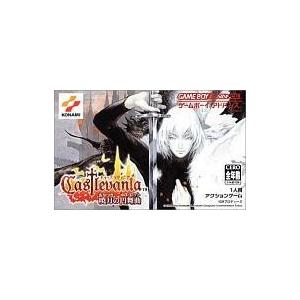 新発売の Gbaソフト キャッスルヴァニア 暁月の円舞曲 無料長期保証 Homeofmalones Com