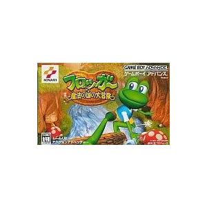 中古GBAソフト フロッガー 〜魔法の国の大冒険〜